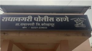 WhatsApp-Image-2022-07-30-at-9.09.53-PM