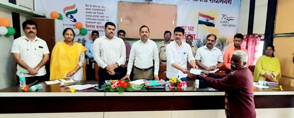 राधानगरी पंचायत समिती सभागृहात वणग्रस्तांची आढावा बैठक सम्पन्न,