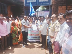 IMG-20220827-WA0013-1