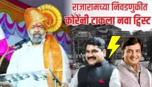 WhatsApp Image 2023-04-18 at 05.25.11