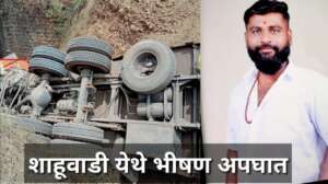 WhatsApp Image 2023-04-29 at 18.56.01 (1)