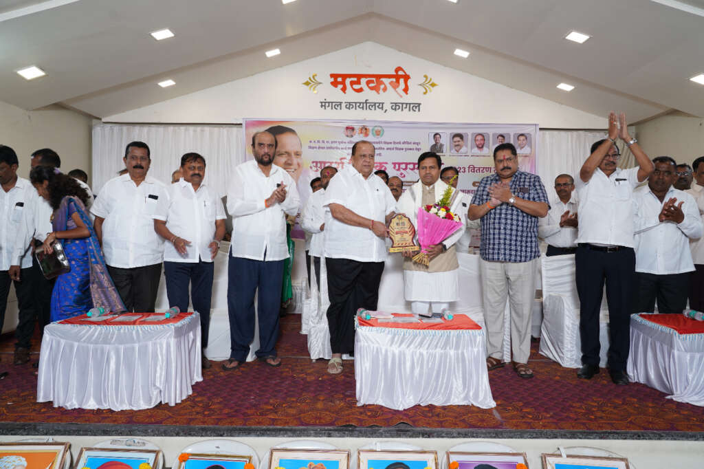 नामदार हसन मुश्रीफ फाउंडेशनचा आदर्श शिक्षक पुरस्कार सोहळा उत्साहात