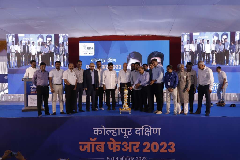 कोल्हापूर दक्षिण जॉब फेअर’ ठरेल युवा पिढीच्या करिअरचा टर्निंग पॉईंट- आ. सतेज पाटील