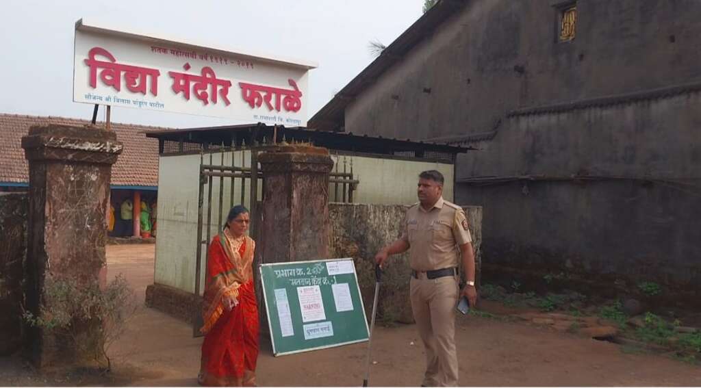 राधानगरी तालुक्यातील ११  ग्रामपंचायतच्या पंचवार्षिक निवडणुकीसाठी 87 टक्के मतदान  उद्या मतमोजणी होणार...