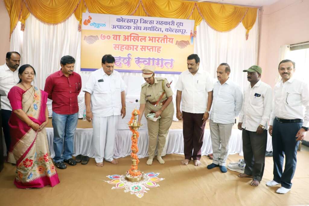 दूग्ध व्यवसायाच्या माध्यमातून महिलांना स्वावलंबी बनवण्याचे काम गोकुळने केले - जयश्री देसाई (अप्पर पोलीस अधिक्षक, कोल्‍हापूर)