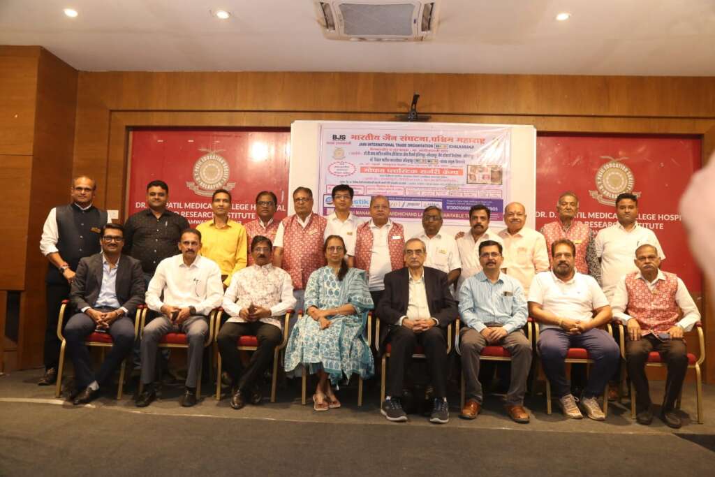 डी. वाय. पाटील हॉस्पिटलमध्ये 80 रुग्णावर मोफत प्लास्टिक सर्जरी