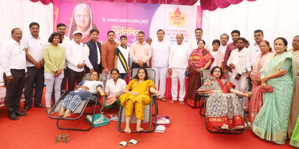 विश्वास पाटील फौंडेशने जपली सामाजिक बांधिलकी l पाटील कुटुंबीयांचे सामाजिक कार्य अनुकरणीय..