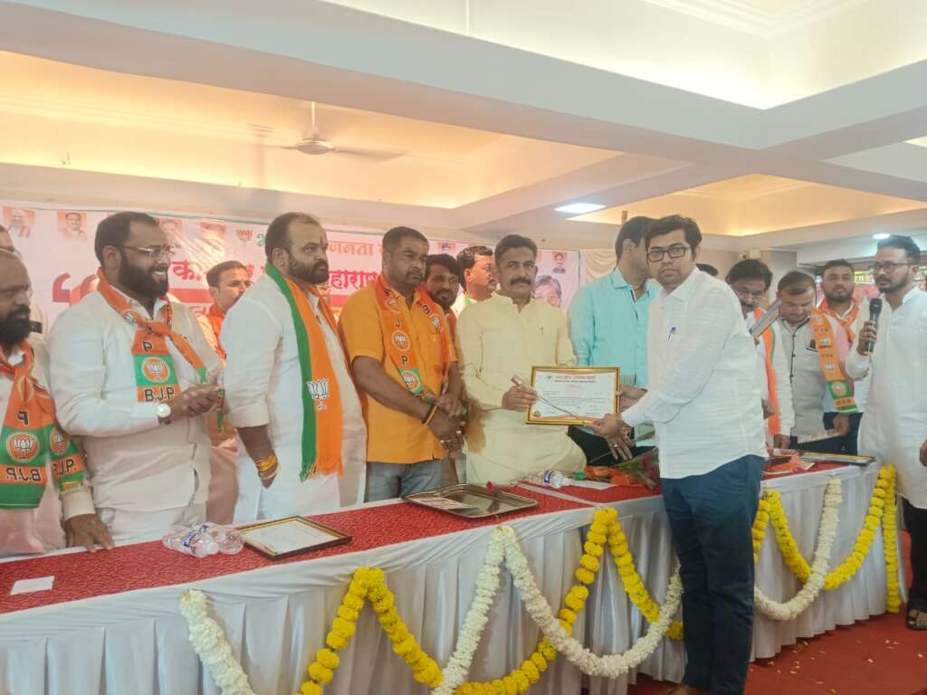 सचिन पाटील यांची भाजप कामगार मोर्चा प्रदेश उपाध्यक्ष पदी नियुक्ती