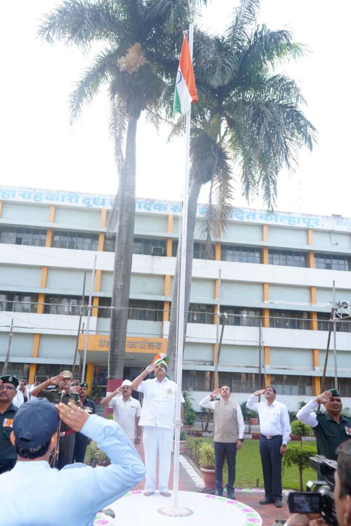 ७५ वा भारतीय प्रजासत्ताक दिनानिमित्त गोकुळमध्ये ध्वजारोहण कार्यक्रम संपन्न…