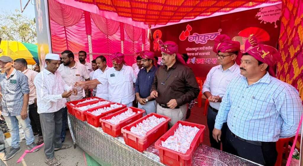 'गोकुळ’ मार्फत जया तथा माघी वारी एकादशी निमित्त सुगंधी दूध वाटप...