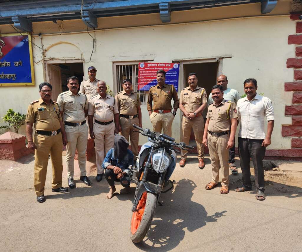 मोटरसायकल चोरट्याला कुरुंदवाड पोलिसांनी केले जेरबंद..