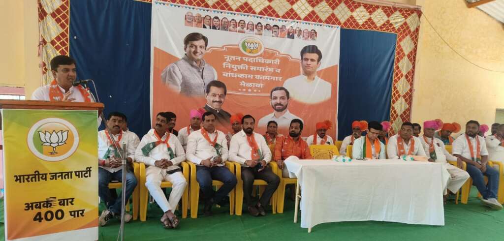 मोदींकडून विकसित भारताचे स्वप्न साकार, काँग्रेसने आजवर केवळ पोकळ स्वप्ने दाखवली, खासदार धनंजय महाडिक यांचे प्रतिपादन, कुंभी कासारी कारखान्यावर झाला मेळावा...