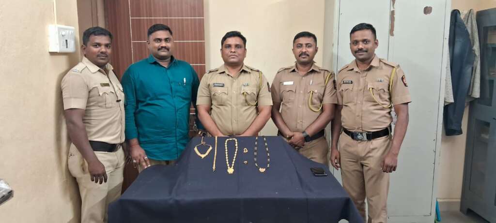 राधानगरी पोलिसांकडून पाच लाखांच्या सोने चोरीचा छडा..