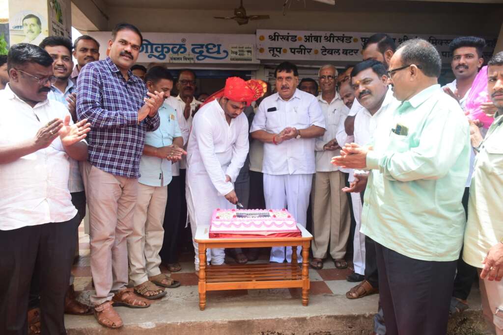 राष्ट्रवादी युवक काँग्रेसचे प्रदेश सरचिटणीस अभिषेक डोंगळे यांचा वाढदिवस मोठ्या उत्साहात विविध उपक्रमाने साजरा करण्यात आला