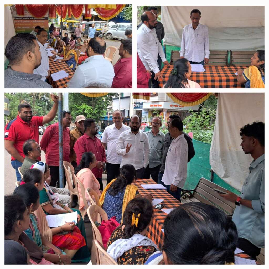 नव मतदार आणि मुख्यमंत्री लाडकी बहीण योजनेच्या नोंदणीला कोल्हापूर दक्षिण विधानसभा मतदारसंघात भरभरून प्रतिसाद