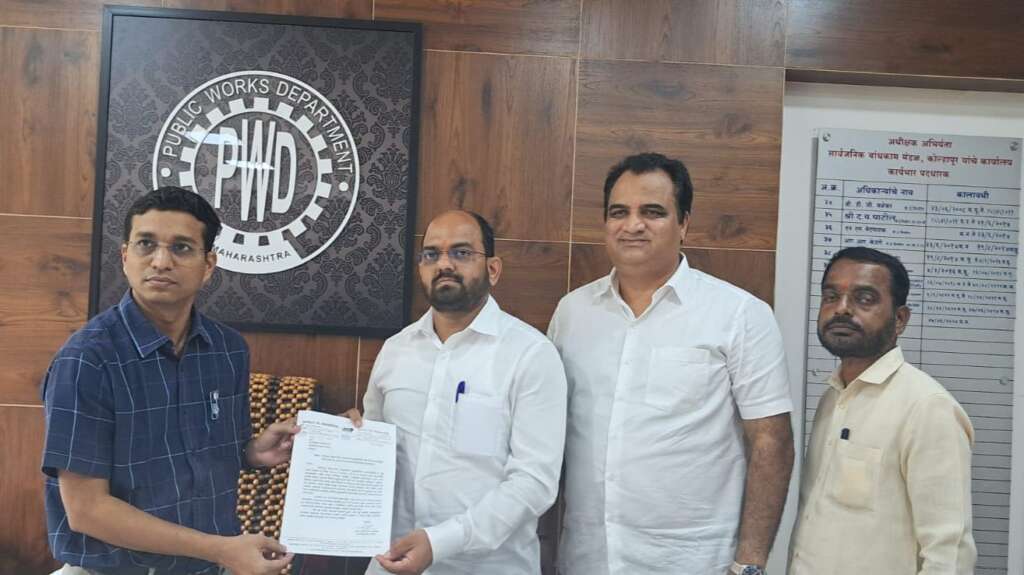 रुई येथील बंधाऱ्यामुळे उद्भवणाऱ्या पूर परिस्थितीवर कायमस्वरूपी उपाययोजना करावी – माजी आमदार अमल महाडिक यांची मागणी