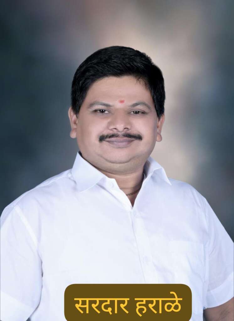 भाजप अनुसूचित जाती जमाती सेल जिल्हा उपाध्यक्षपदी निवड.