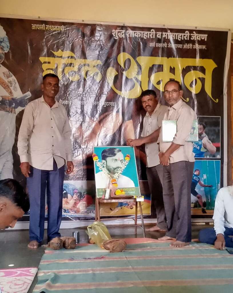 श्री.अंबाई.सह. दूध संस्थेची 33 वी वार्षिक सर्वसाधारण सभा संपन्न..सभासदांना दिवाळी बोनस 13% फरक जाहीर..