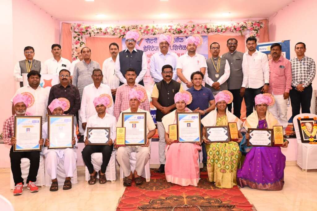 रोटरी क्लब ऑफ हेरिटेज सिटी शिरोळ आयोजित नेशन बिल्डर व्होकेशनल सर्व्हिस ॲवार्ड वितरण सोहळा उत्साहात संपन्न