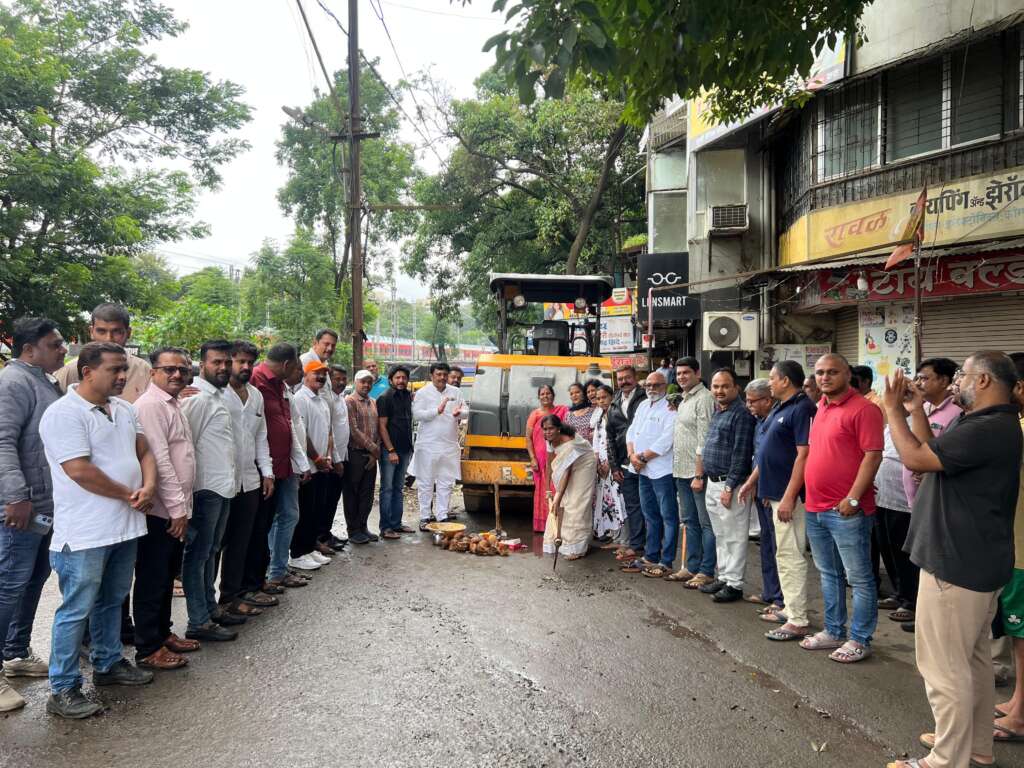 परीख पूल उड्डाणपुलाचा विषय लवकरच मार्गी लावू : आमदार राजेश क्षीरसागर,परीखपूल परिसरातील रस्ता कॉन्क्रीटीकरण व गटर्स कामाचा शुभारंभ