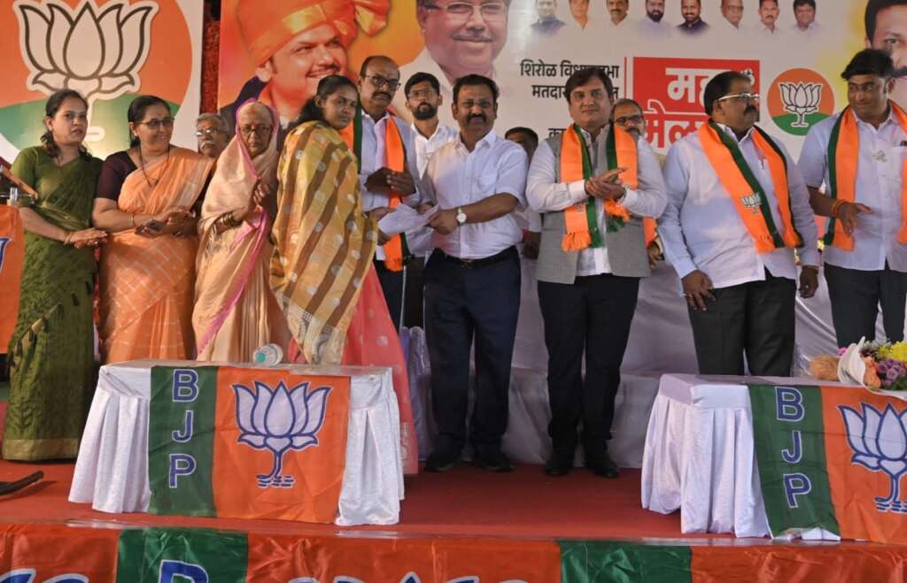 स्थानिक स्वराज्य संस्था महायुती म्हणून लढणार - नाम.चंद्रकांतदादा पाटील शिरोळ येथे भाजपाचा कार्यकर्त्यांचा महामेळावा संपन्न