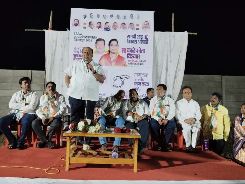 शिट्टीला निवडून द्या : लाडक्या बहिणींचे मानधन वाढवणार : नामदार हसन मुश्रीफ