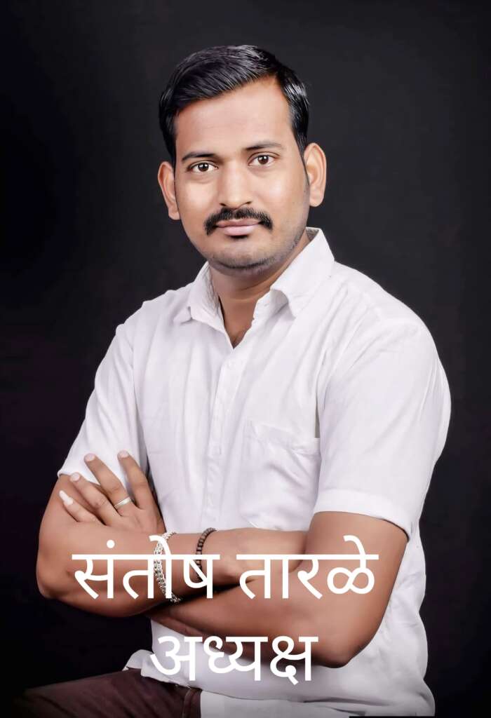 कुरुंदवाड शहर श्रमिक पत्रकार संघाच्या अध्यक्षपदी संतोष तारळे यांची एकमताने निवड